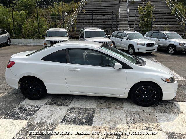 2011 Honda Civic Cpe