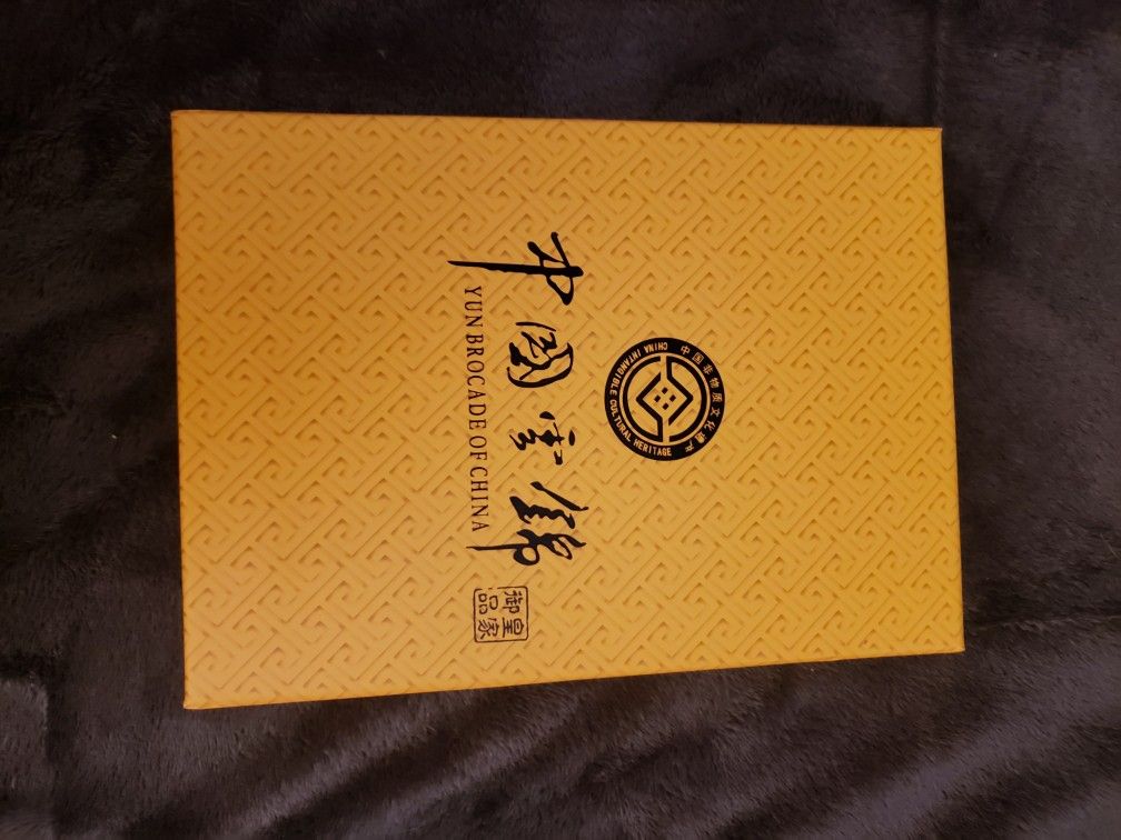 Chinese Notebook