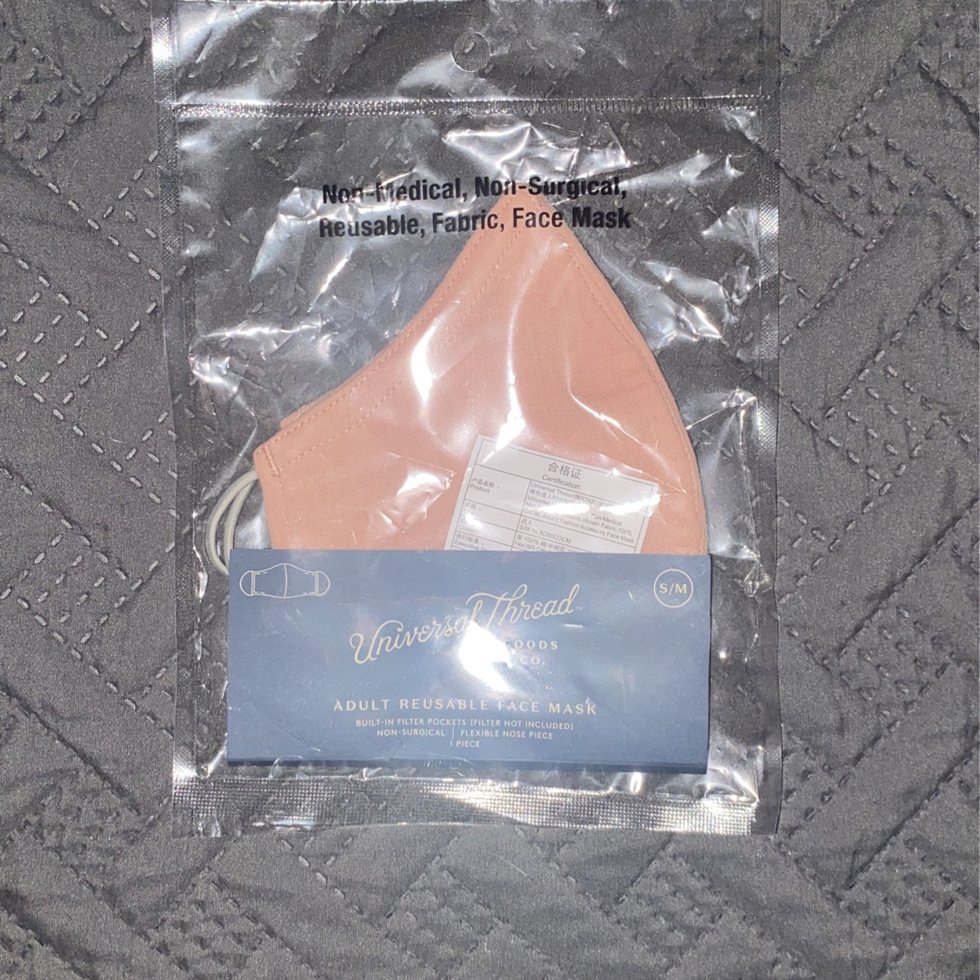 Women’s Target Face Mask