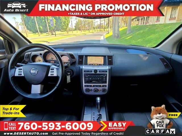2005 Nissan Murano