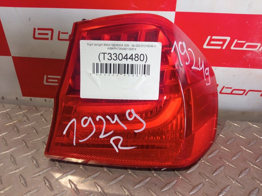 Right Taillight For 2009 BMW 3-Series Stock 19249