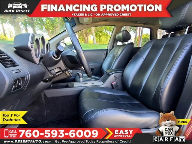2005 Nissan Murano