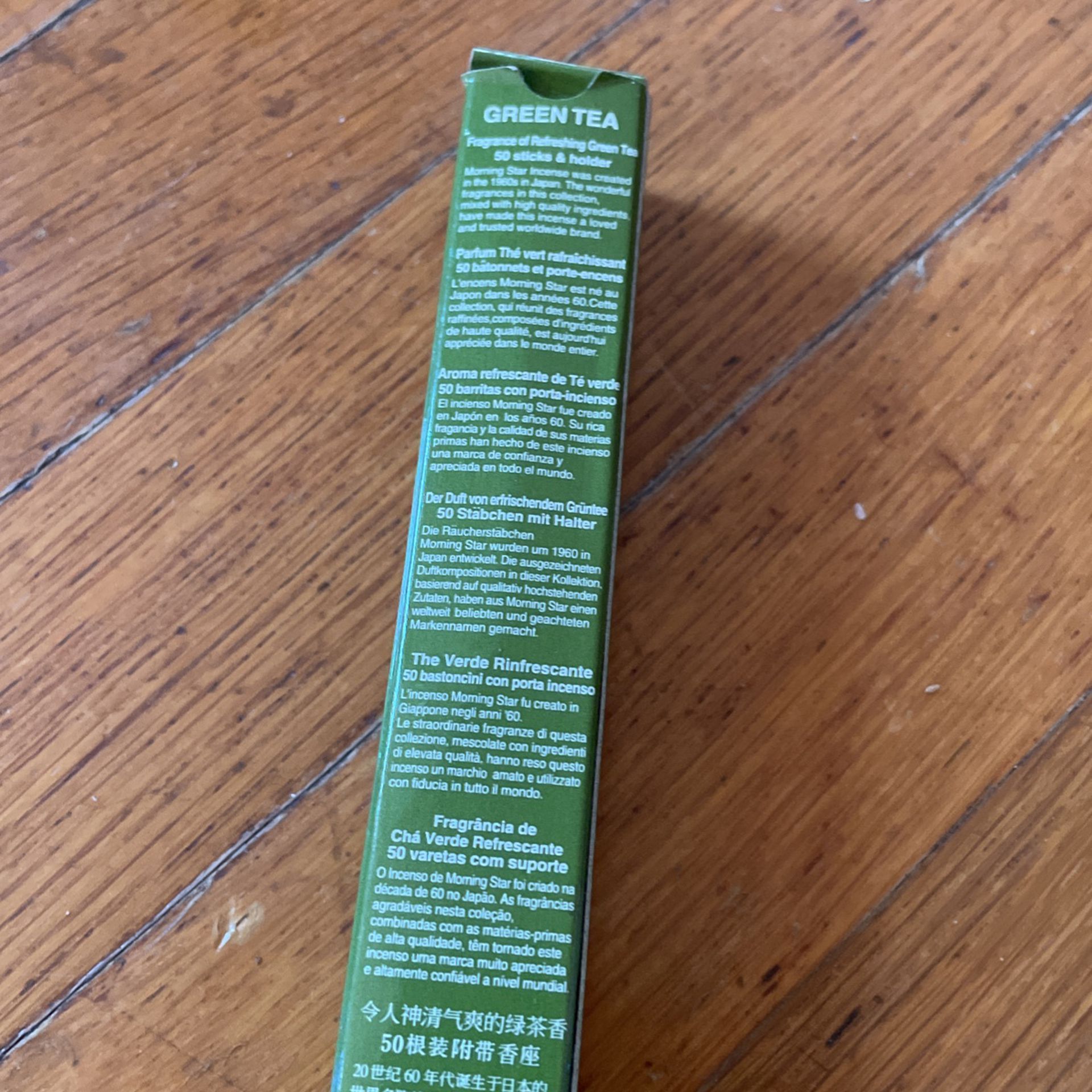 Box Of Green Tea Incense 
