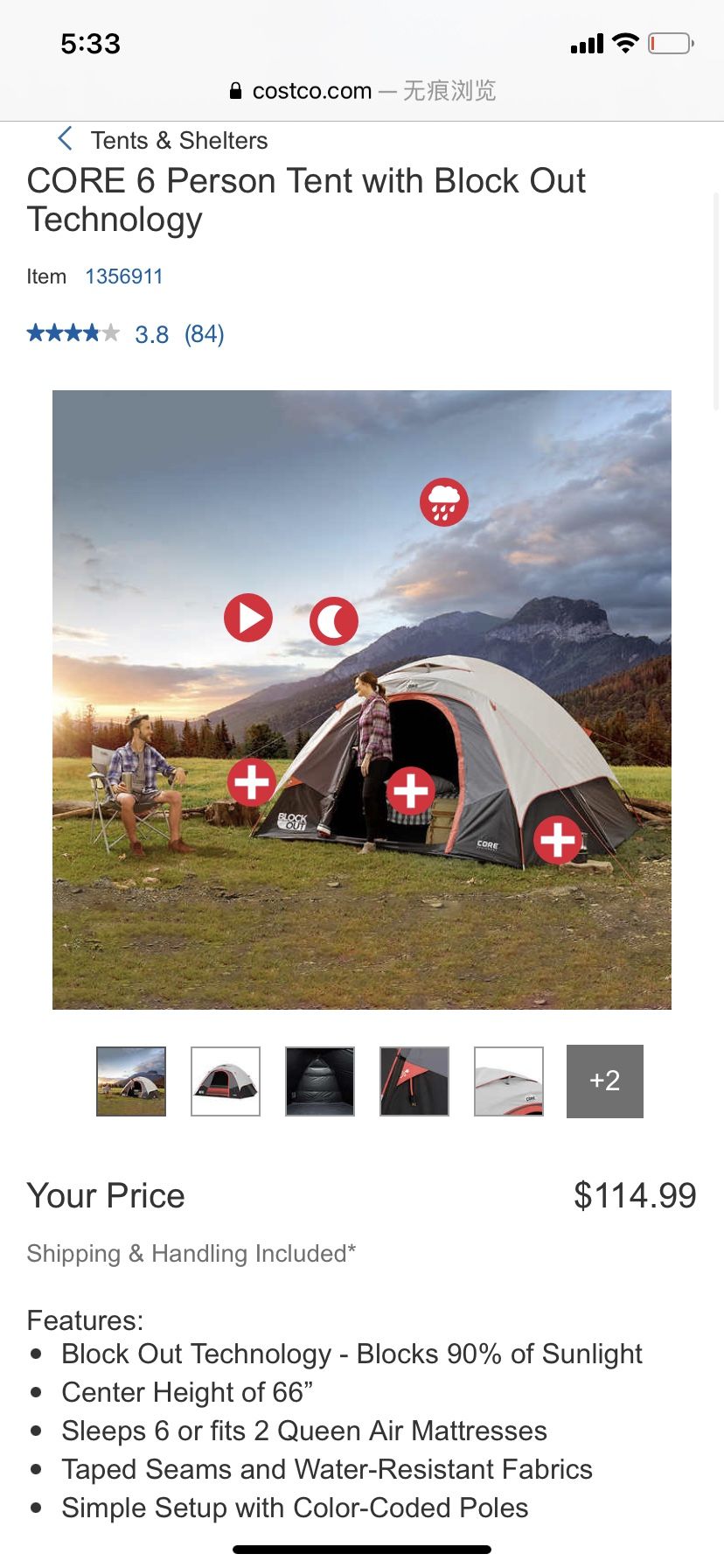 CORE 6 Person Tent with Block Out Technology