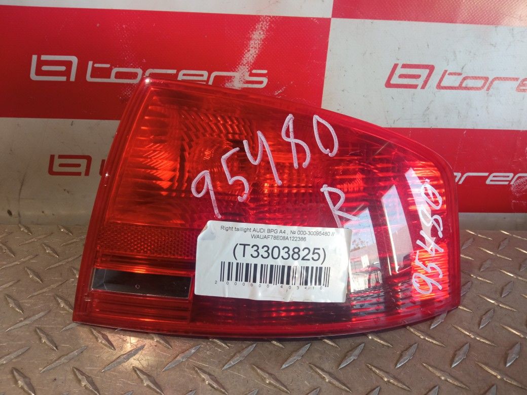 Right Taillight For 2008 Audi A4 Stock 95480