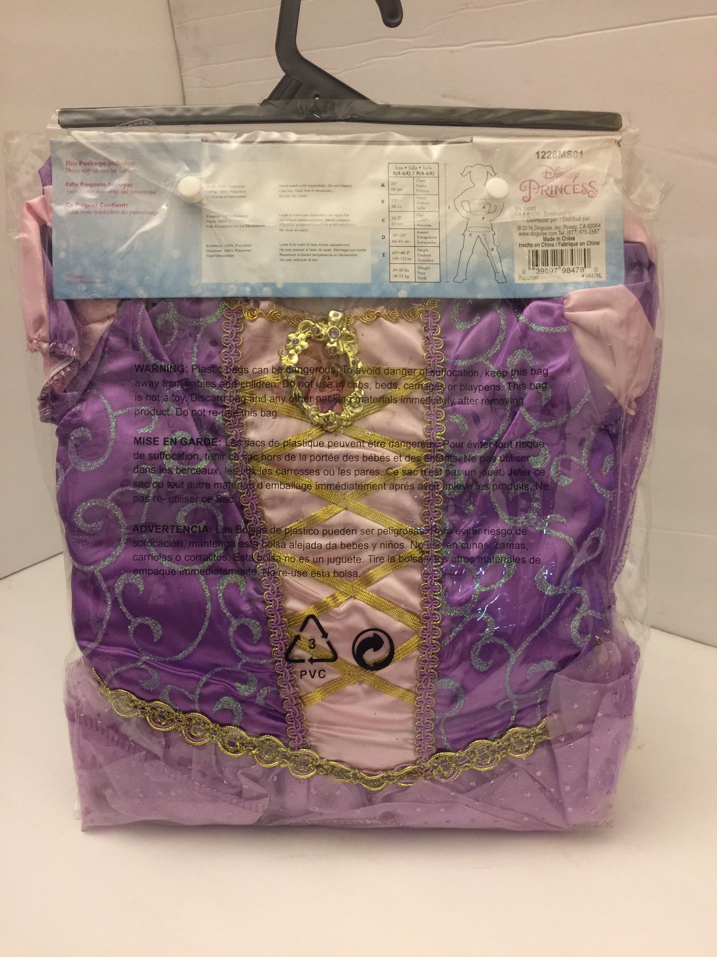 Rapunzel Classic child Costume