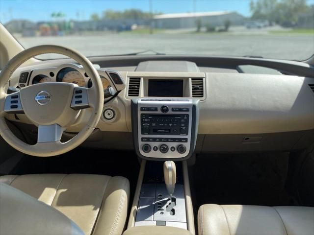 2004 Nissan Murano