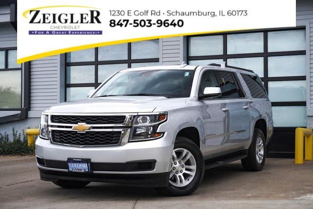 2020 Chevrolet Suburban