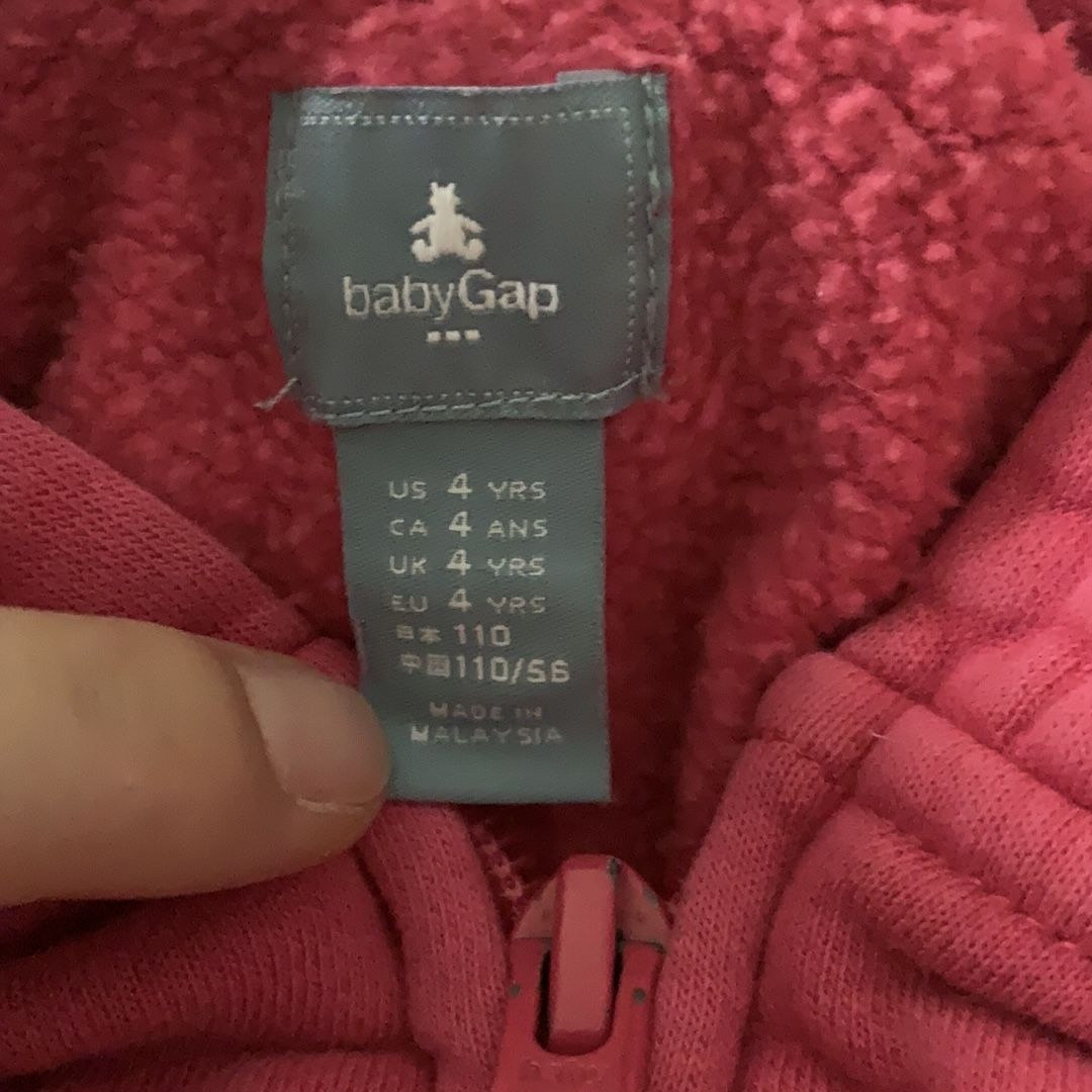 Gap Pink Zip Up Hoodie & Jeans Outfit Size 4 & 5
