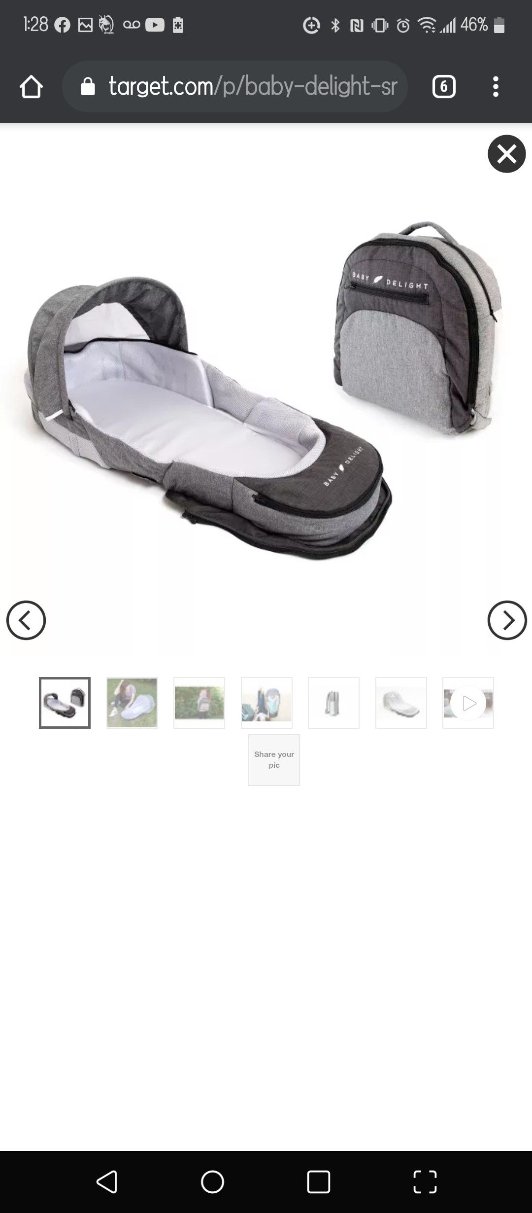Snuggle nest adventure infant sleeper