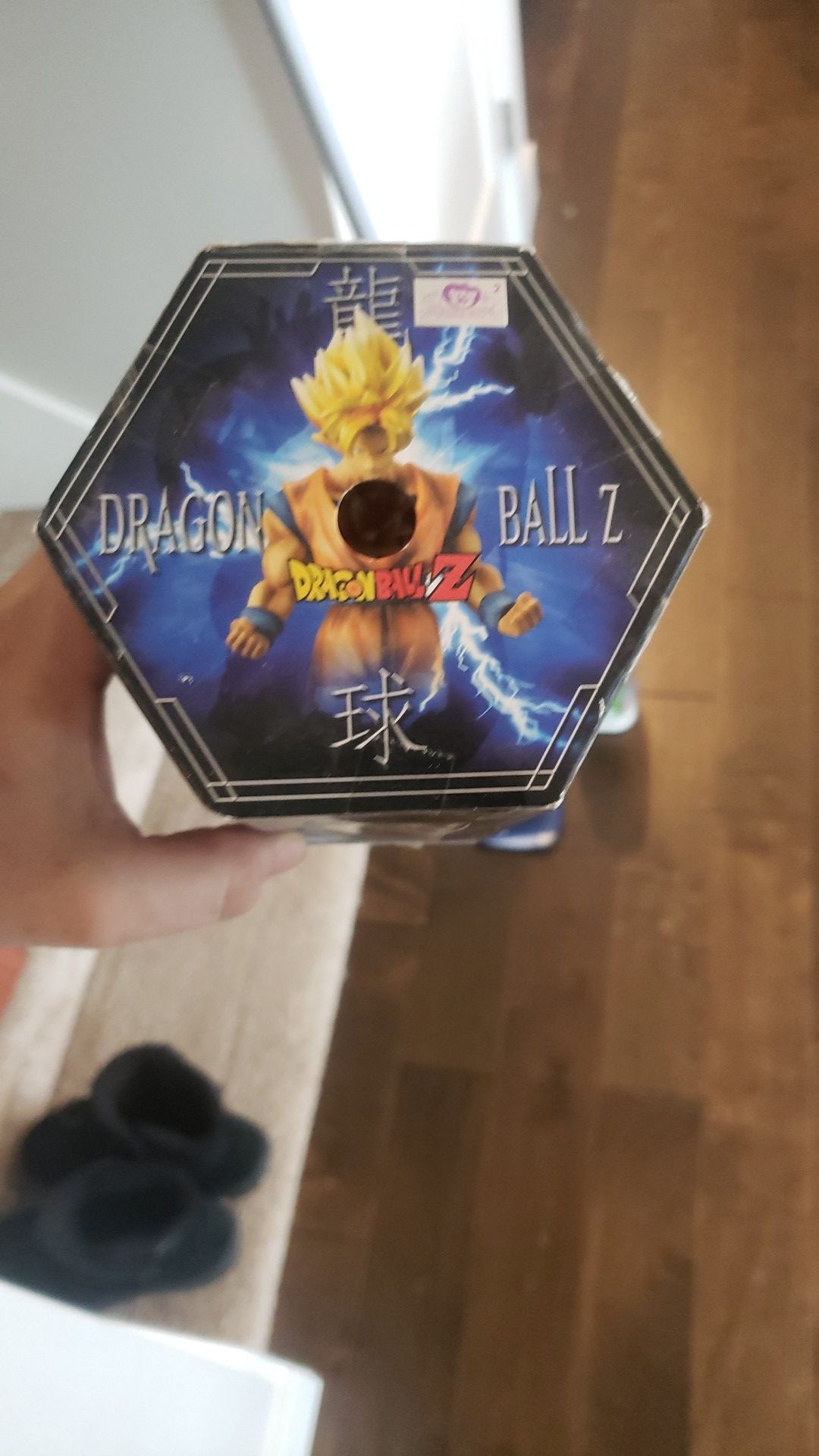 Rsre DragonBall z #006 fugure