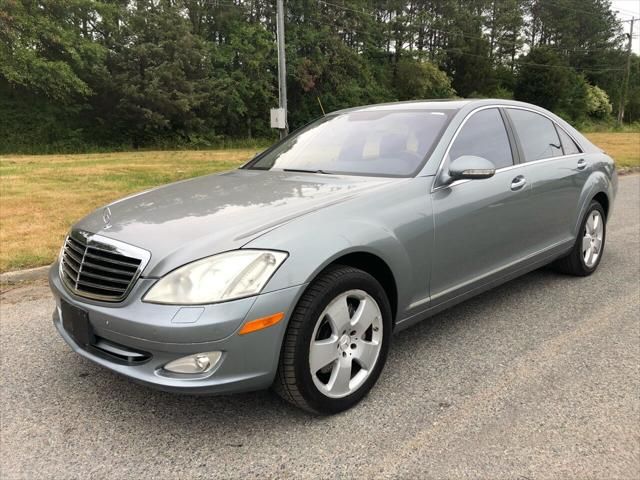 2007 Mercedes-Benz S-Class