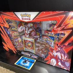 Pokémon URSHIFU Premium Box (8 Packs) 1 Box Thumbnail