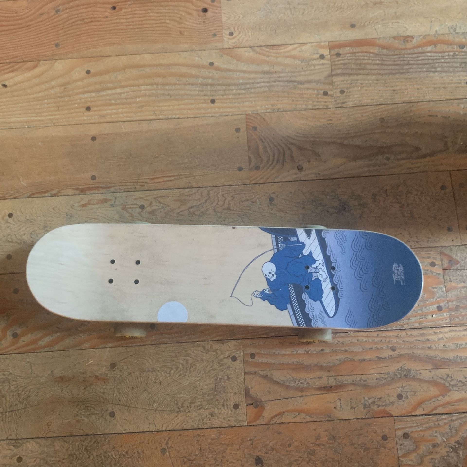 Built Skate Board