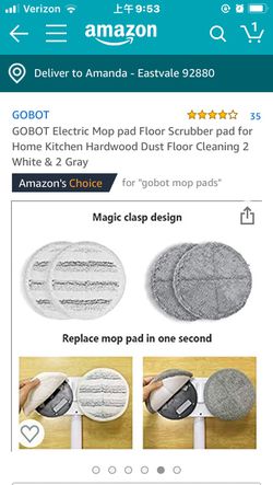 GOBOT Electric Mop Pad Floor Scrubber Pad Thumbnail