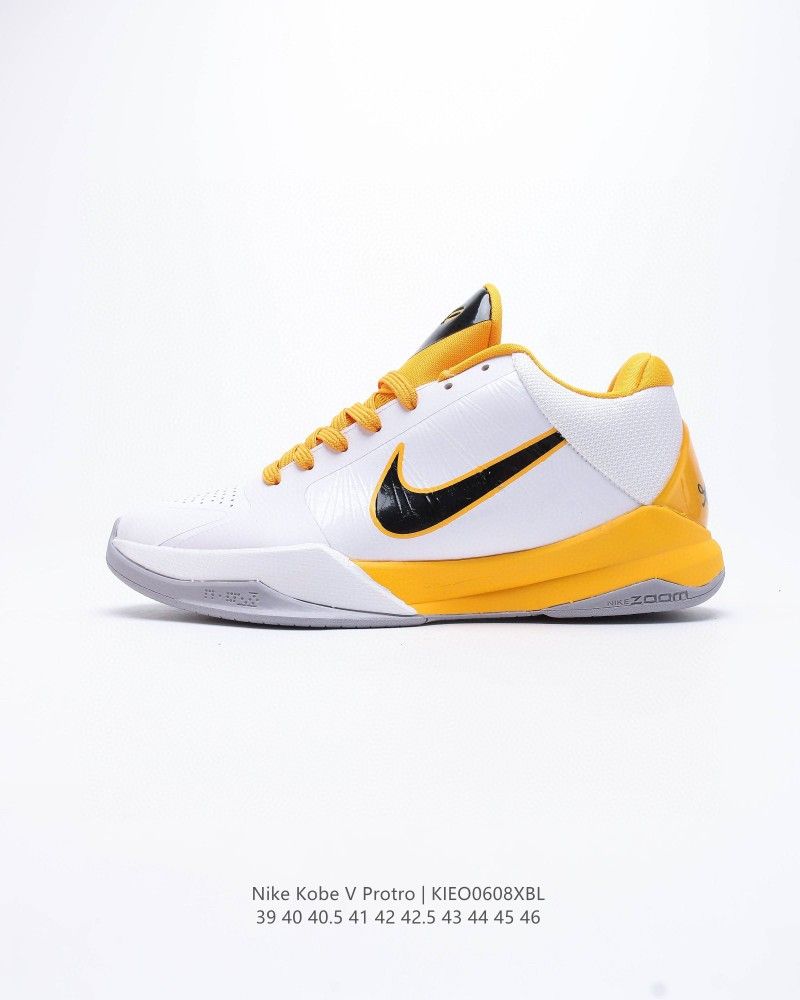 kobe 5 petro chaos size 6 to 12 all available
