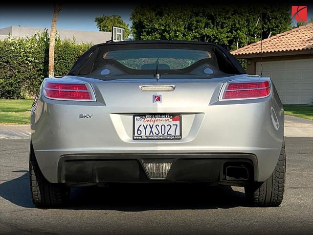 2008 Saturn Sky