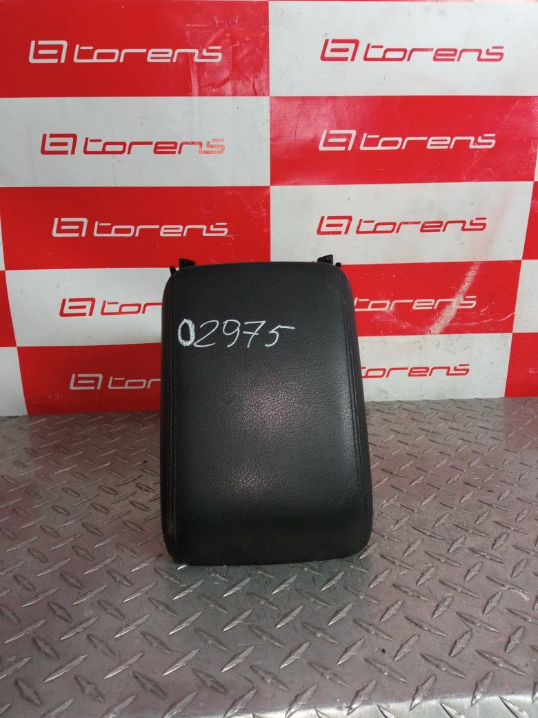 Armrest For 2012 Audi A5 Stock 02975