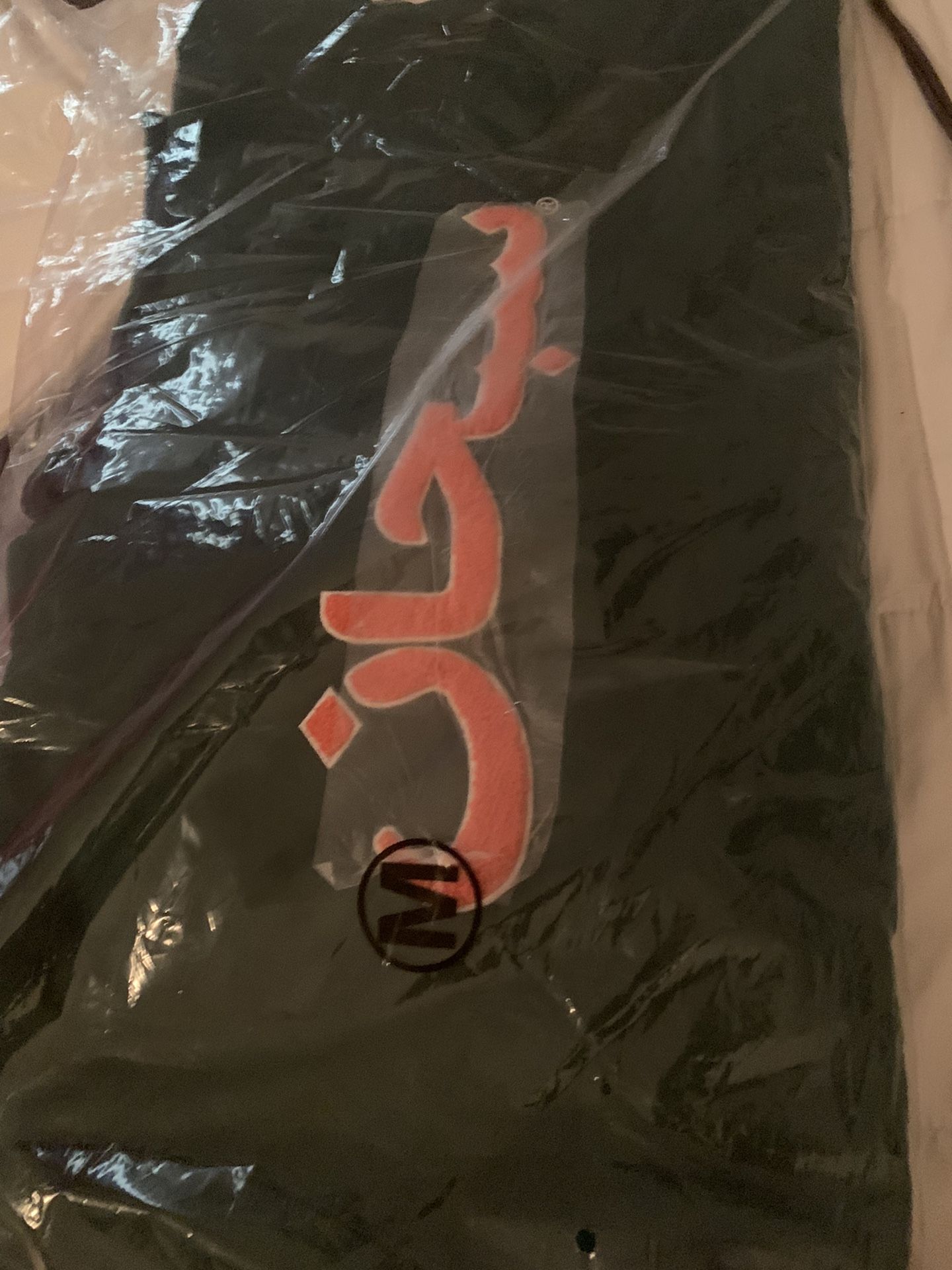 BAPE X SUPREME