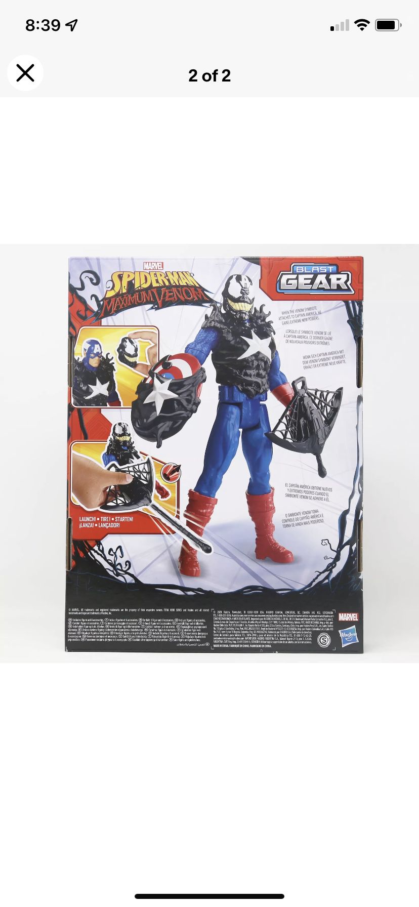 Spider-Man Maximum Venom Titan Hero Captain America Blast Gear Titan Hero Series New in box  12” tall