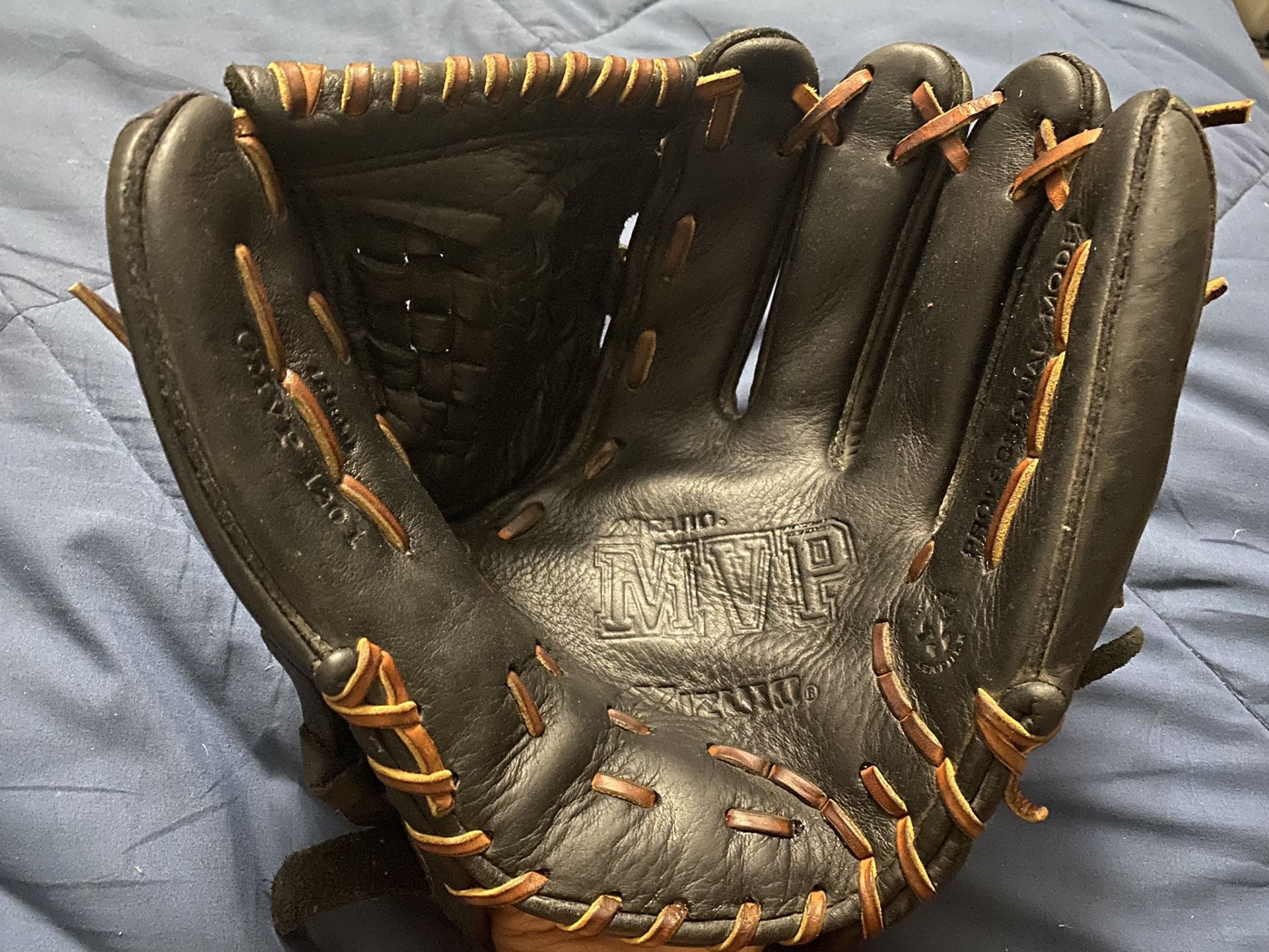 Mizuno MVP Softball Glove