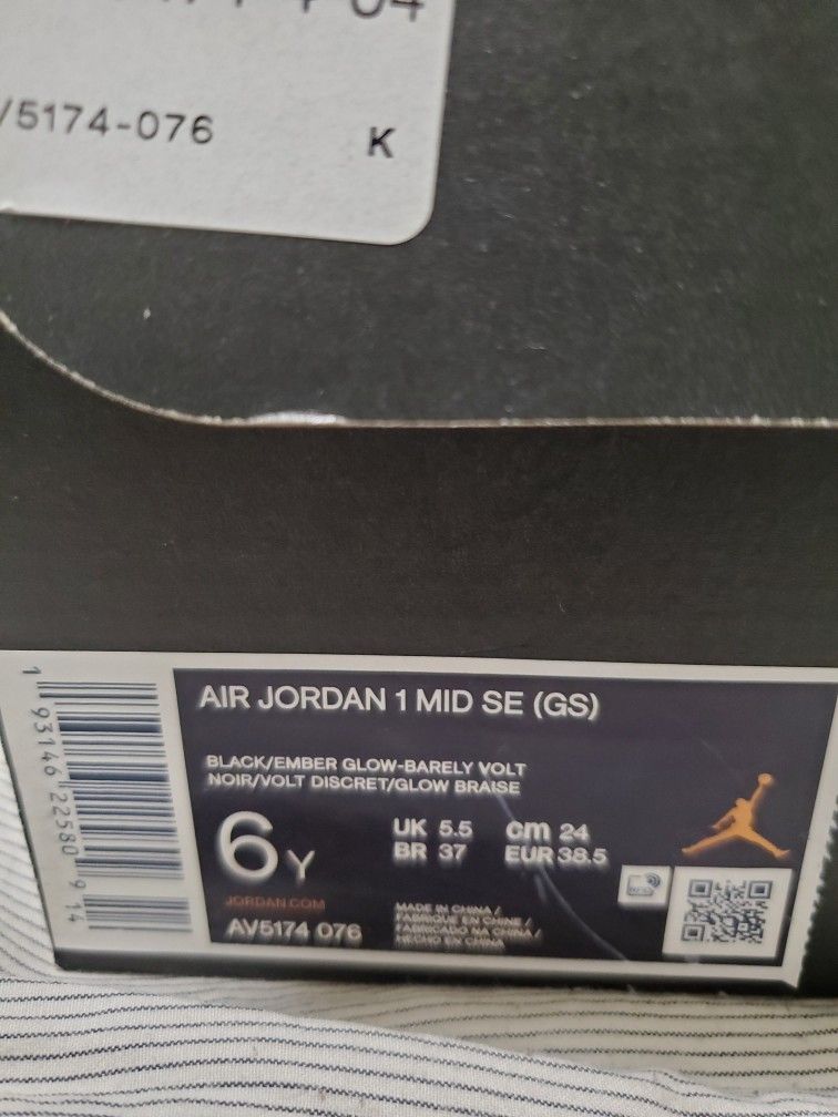 Jordan 1 Mid Glow In The Dark Bottoms
