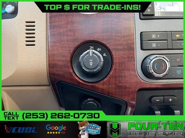 2012 Ford Super Duty F-250 SRW