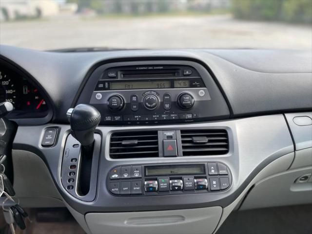 2007 Honda Odyssey