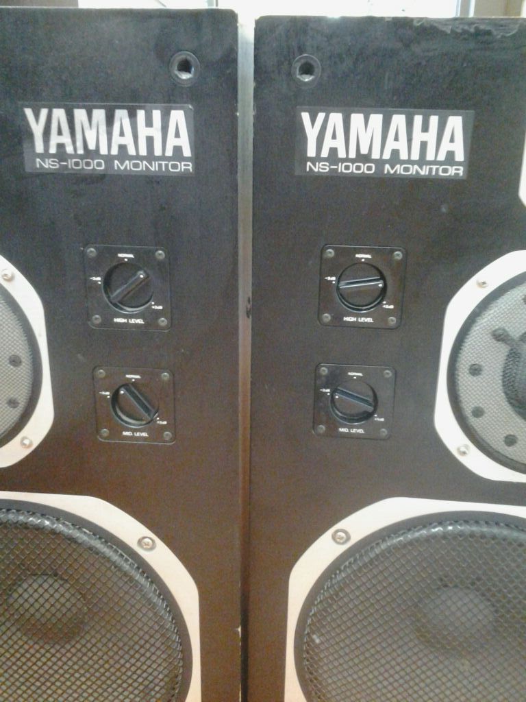 Yamaha NS-1000 Monitors