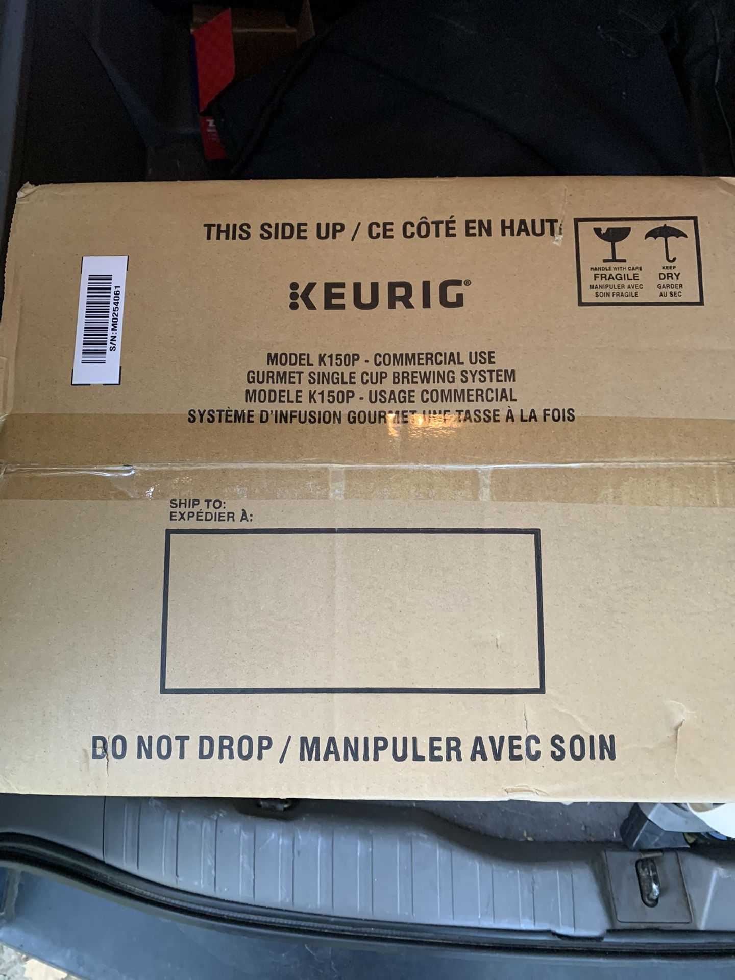 unopened Keurig