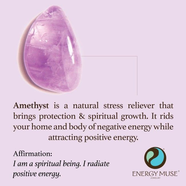 Amethyst Relieve Stress And Cleanse Your Energy