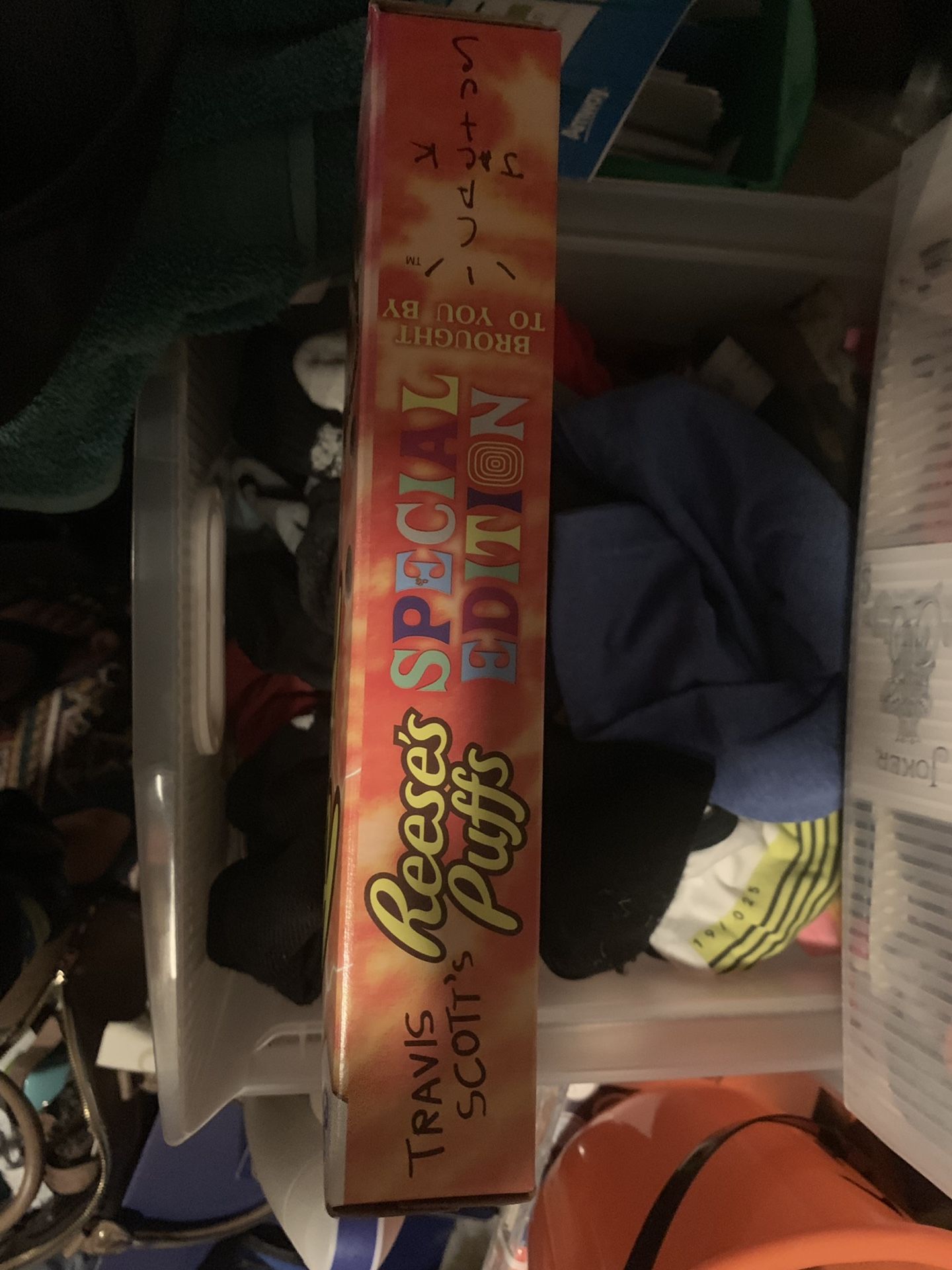 Travis Scott cereal