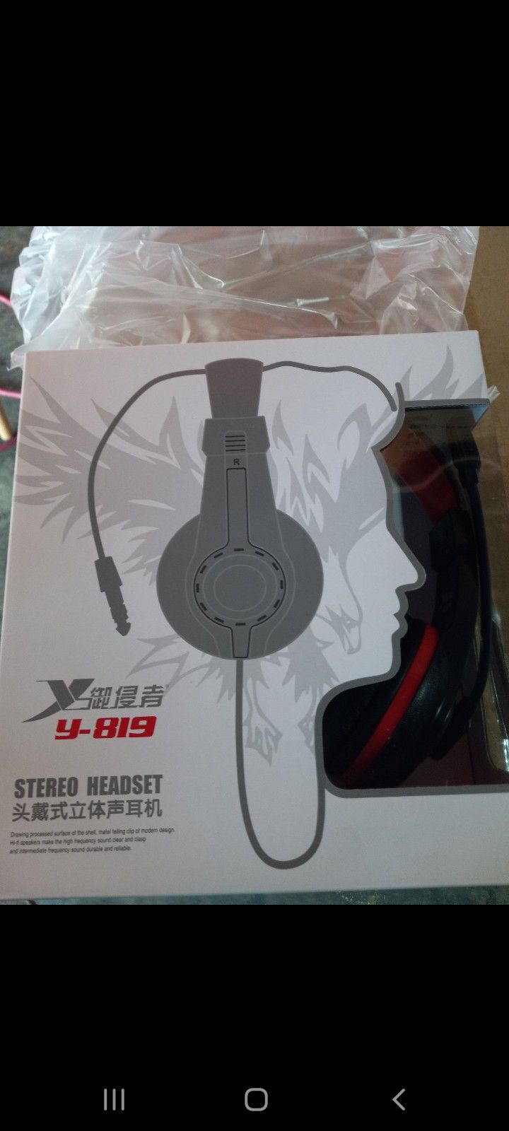 New In Box Headsets