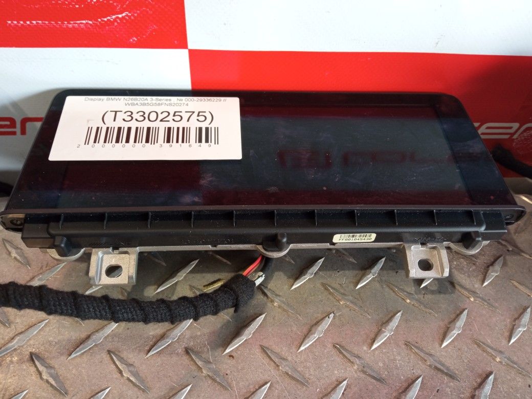 Display For 2015 BMW 3-Series Stock 36229