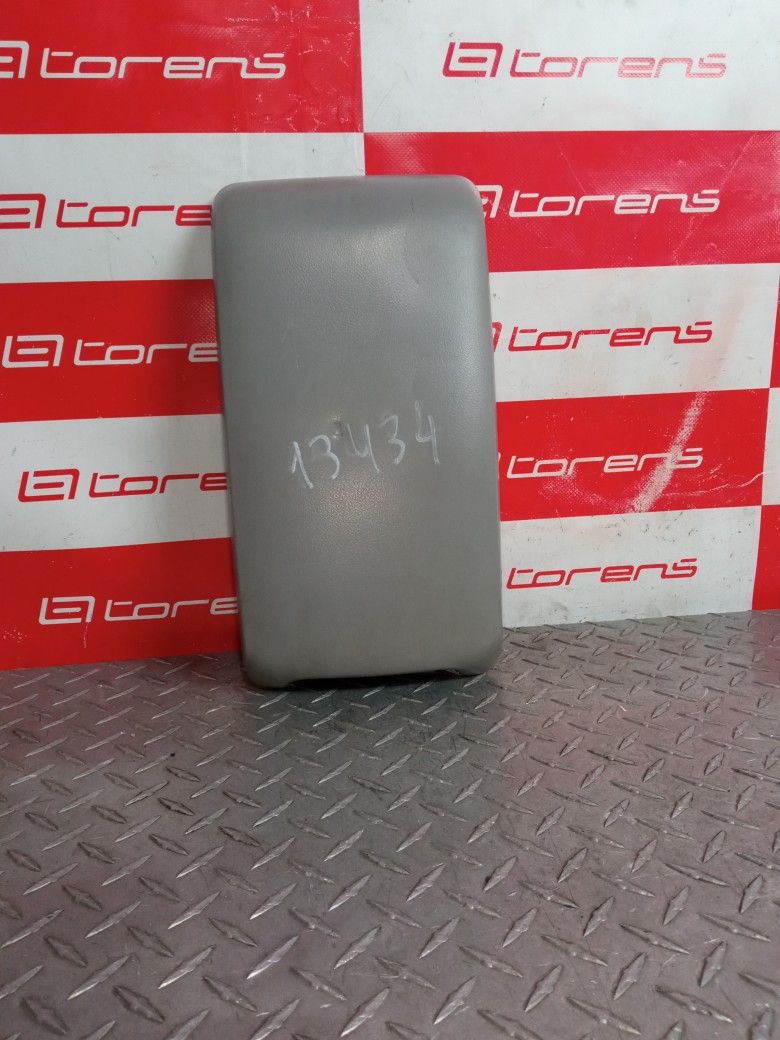 Armrest For 2015 Toyota Camry Stock 13434