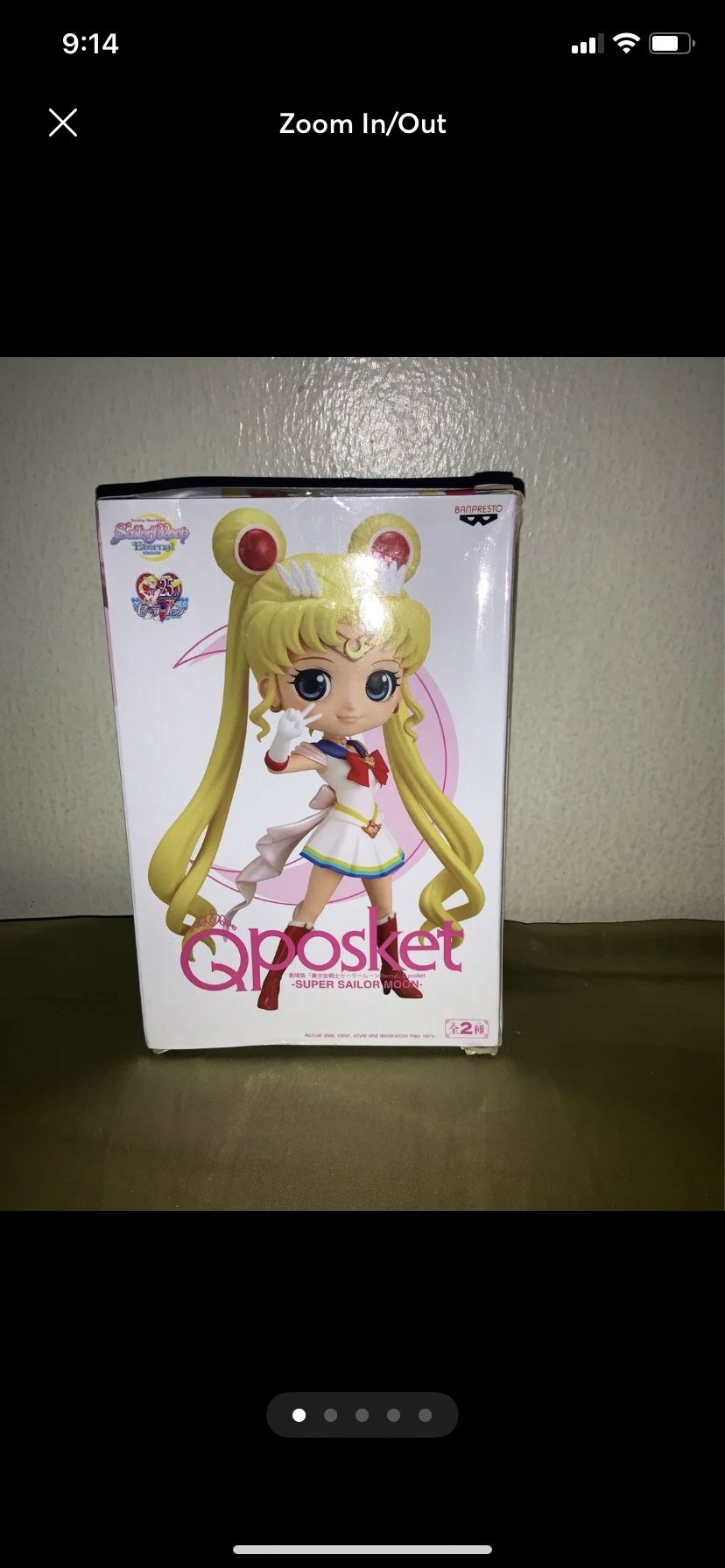 Qposket Sailor Moon Moon