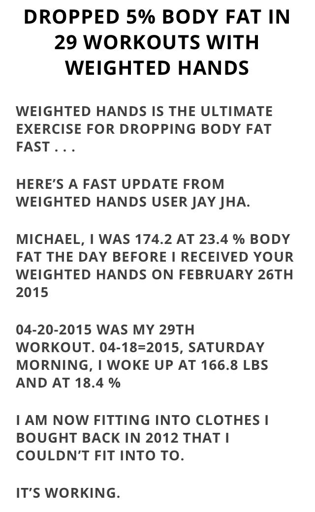 Bye-bye to Treadmills