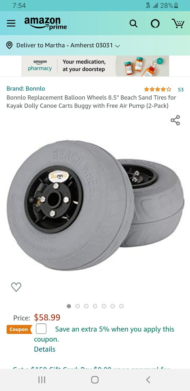 Beach Balloon Wheels 8.5" Tires