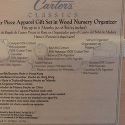 4 Piece Baby Gift Set w/ Wood Organizer Thumbnail