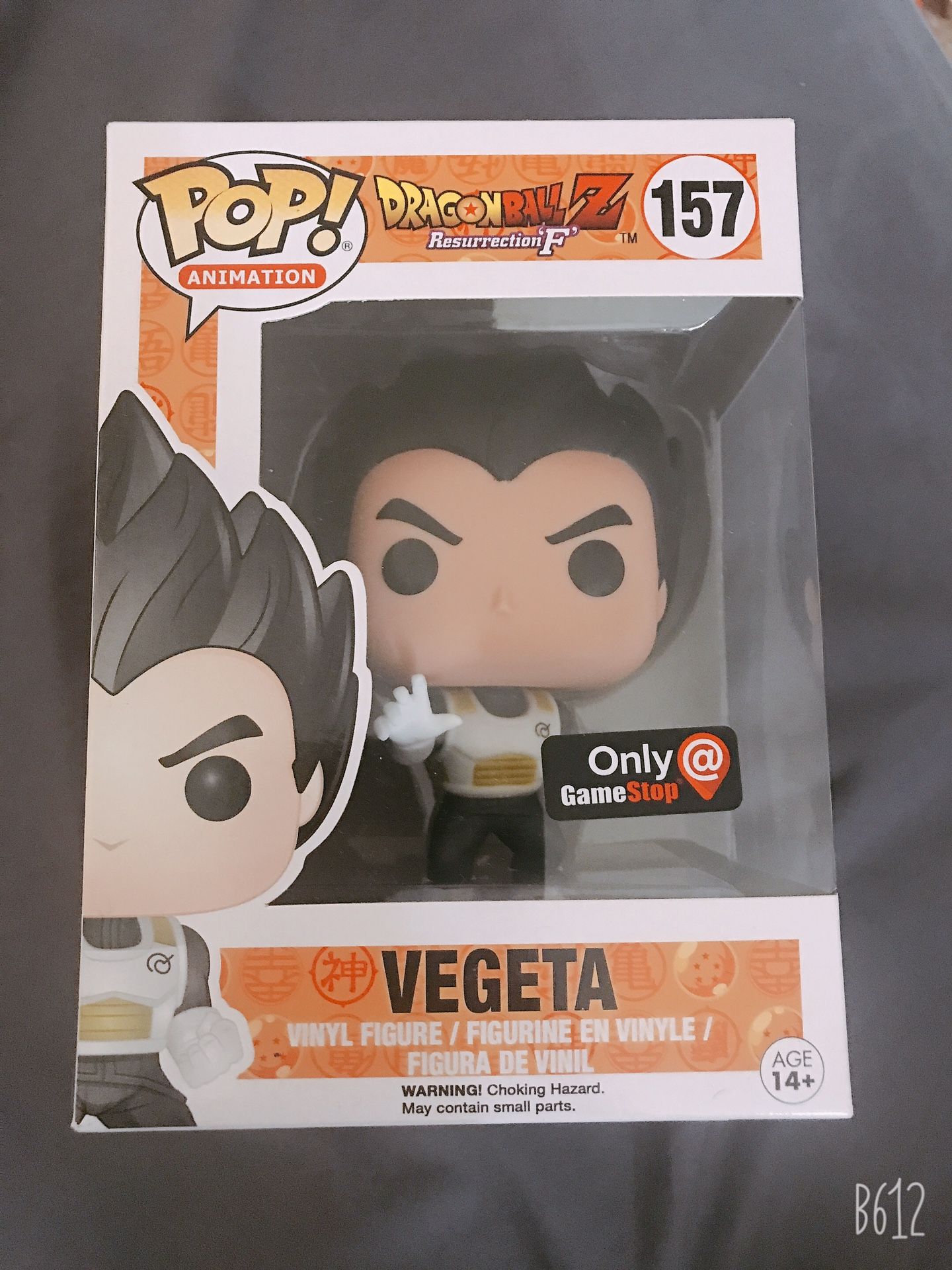 Vegeta DragonBall Z Resurrection F POP