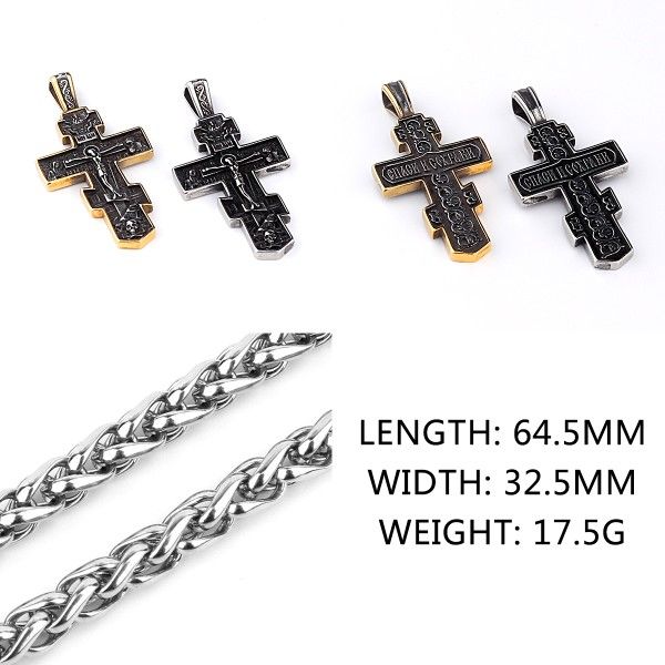 "Stainless Steel Jesus Christ Cross Religious Amulet Pendant Necklace, GP1231334