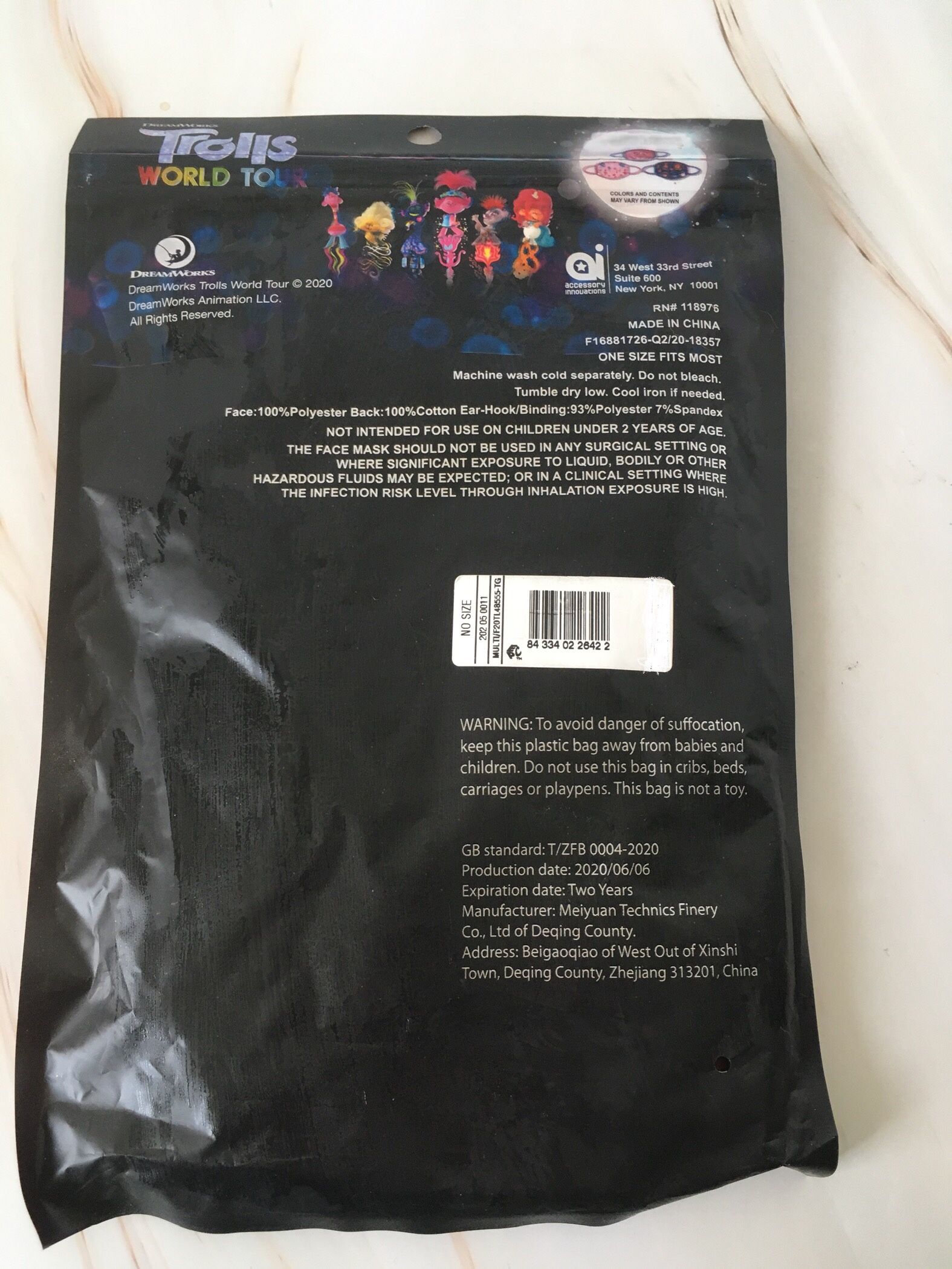 Kids Face Masks
