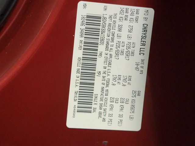 2008 Jeep Liberty