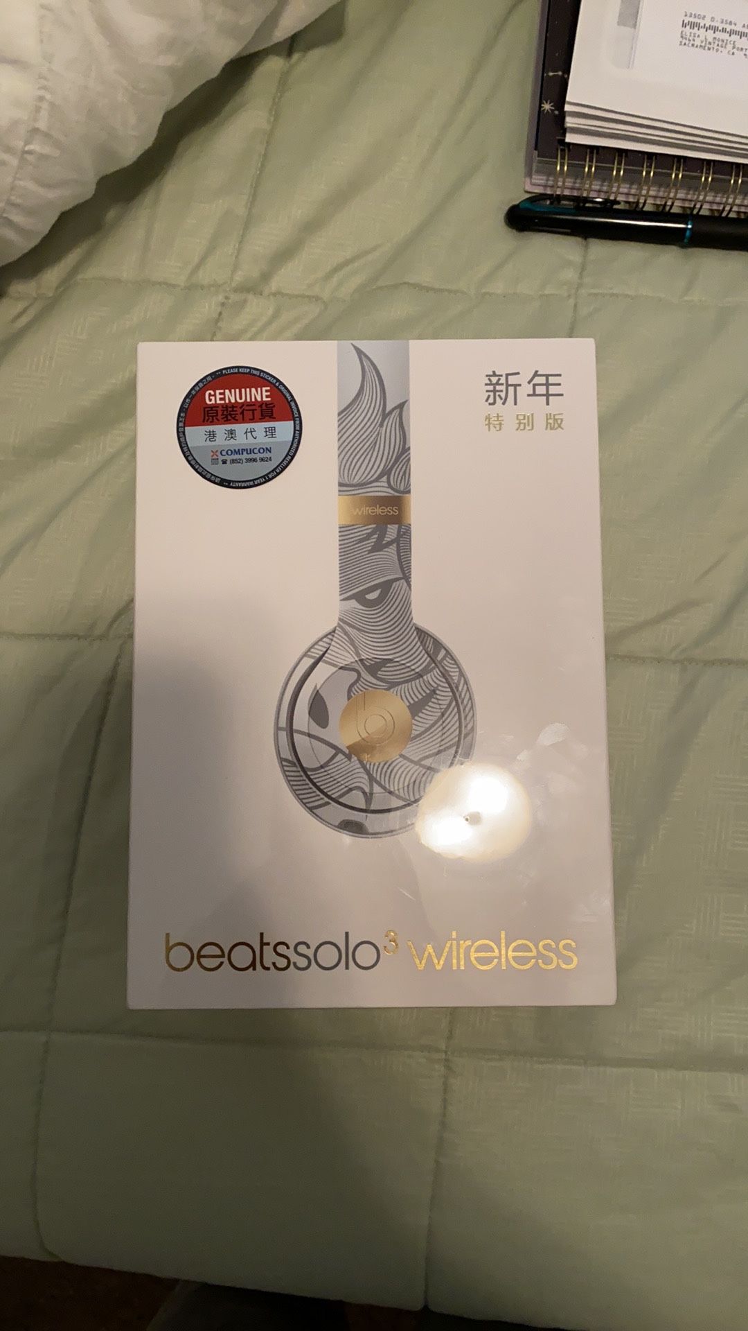 SALE..! New Solo3 wireless Beats By dr. dre