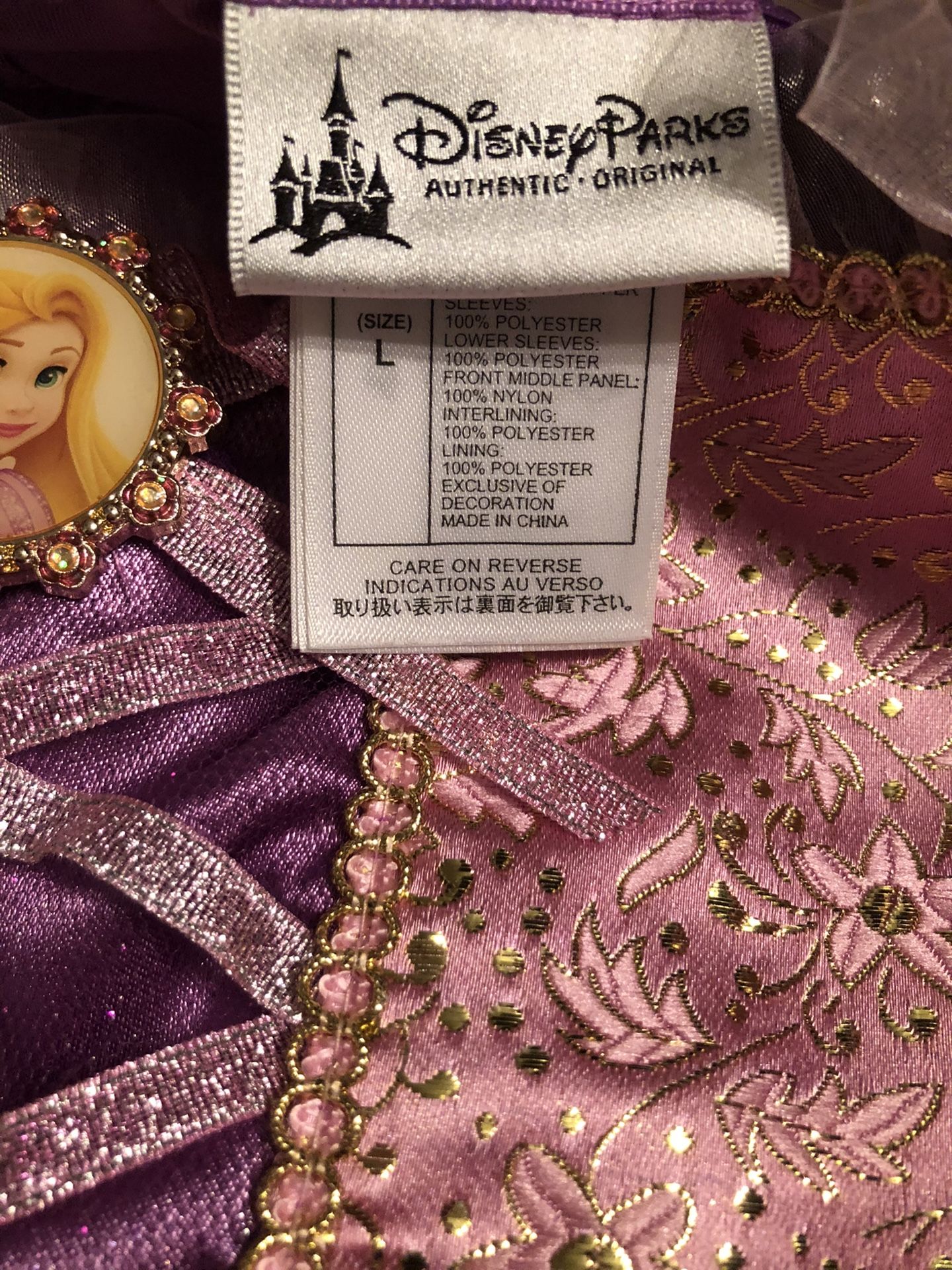 Disney Princess Rapunzel Costume