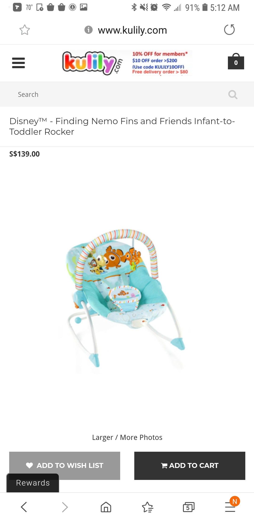 Nemo rocker chair