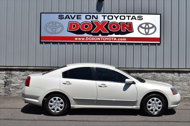 2006 Mitsubishi Galant