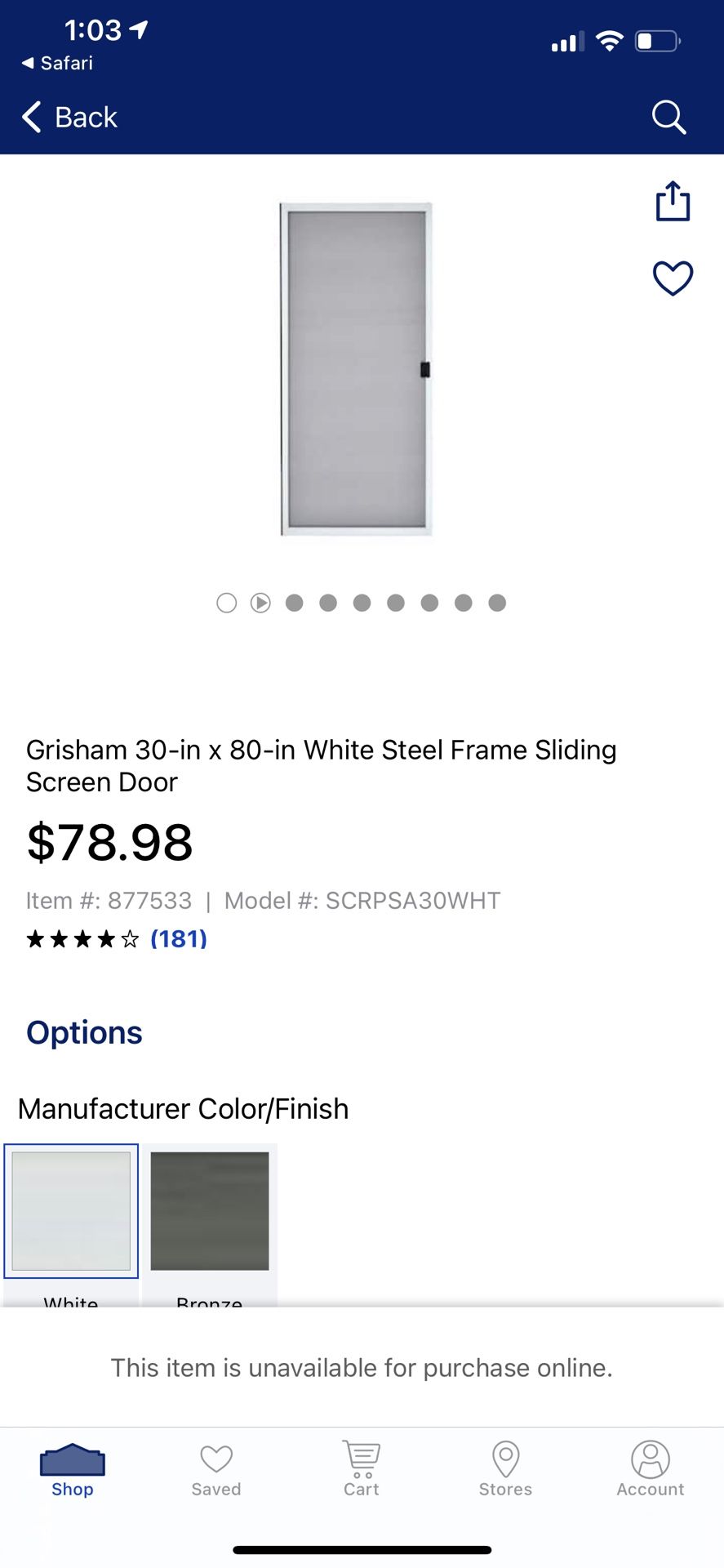 Screen Door