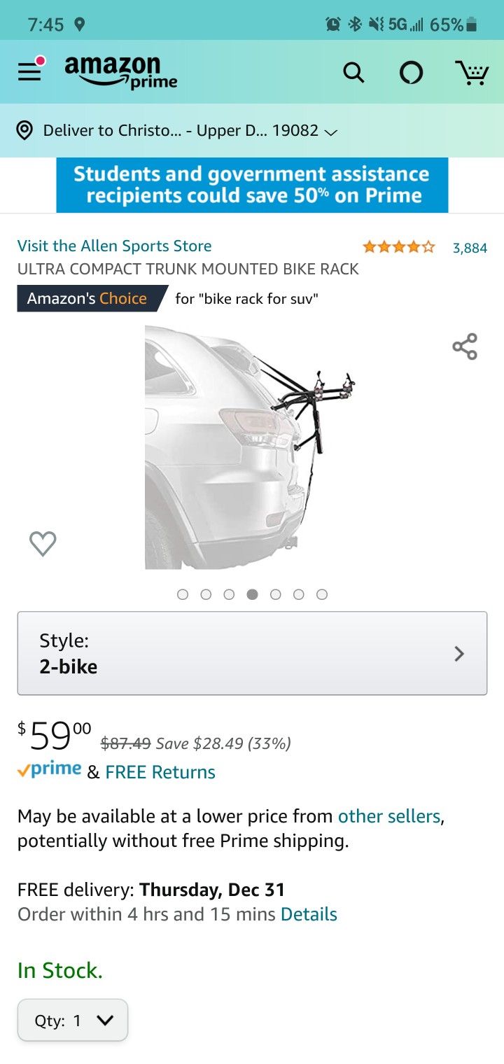 Bike Carrier