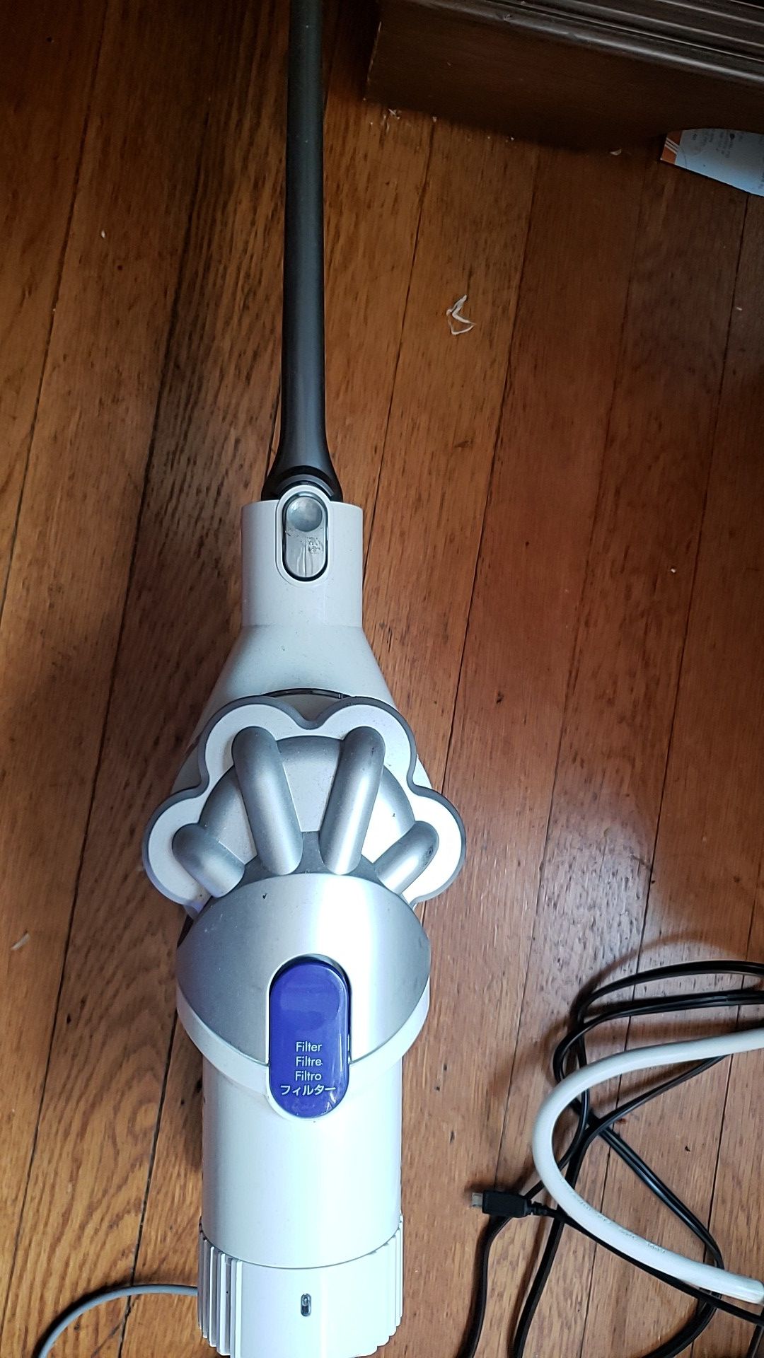 Dyson vacuum